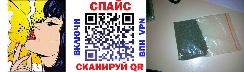 дарк нет какой сайт  Хадыженск  Бутират бутик  что такое наркотик 