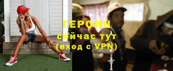 jwh Арсеньев
