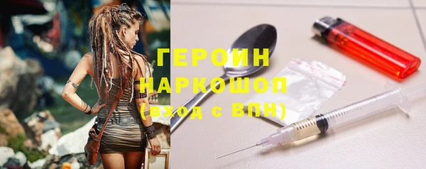 mdpv Аркадак