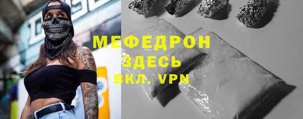 jwh Арсеньев