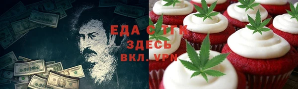 jwh Арсеньев