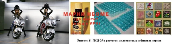 mix Алексеевка
