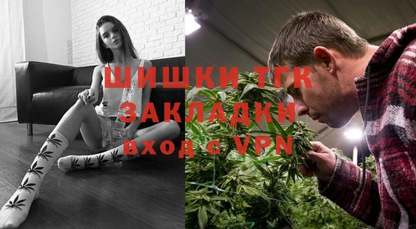 jwh Арсеньев