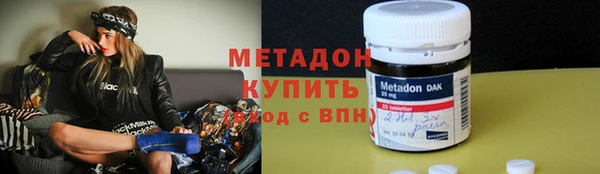 jwh Арсеньев