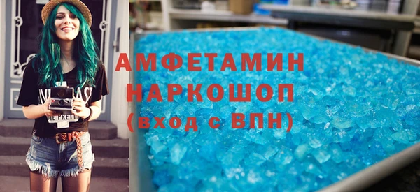 jwh Арсеньев