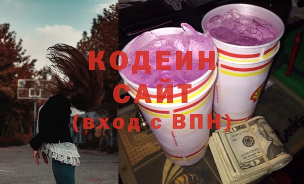 jwh Арсеньев
