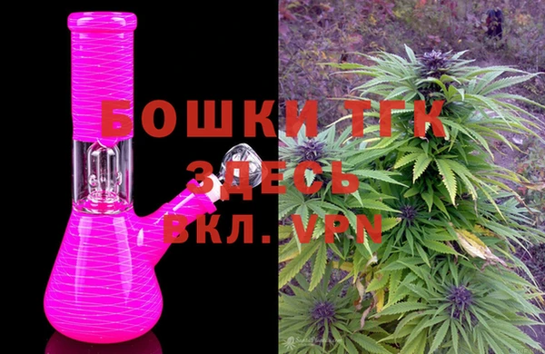 jwh Арсеньев